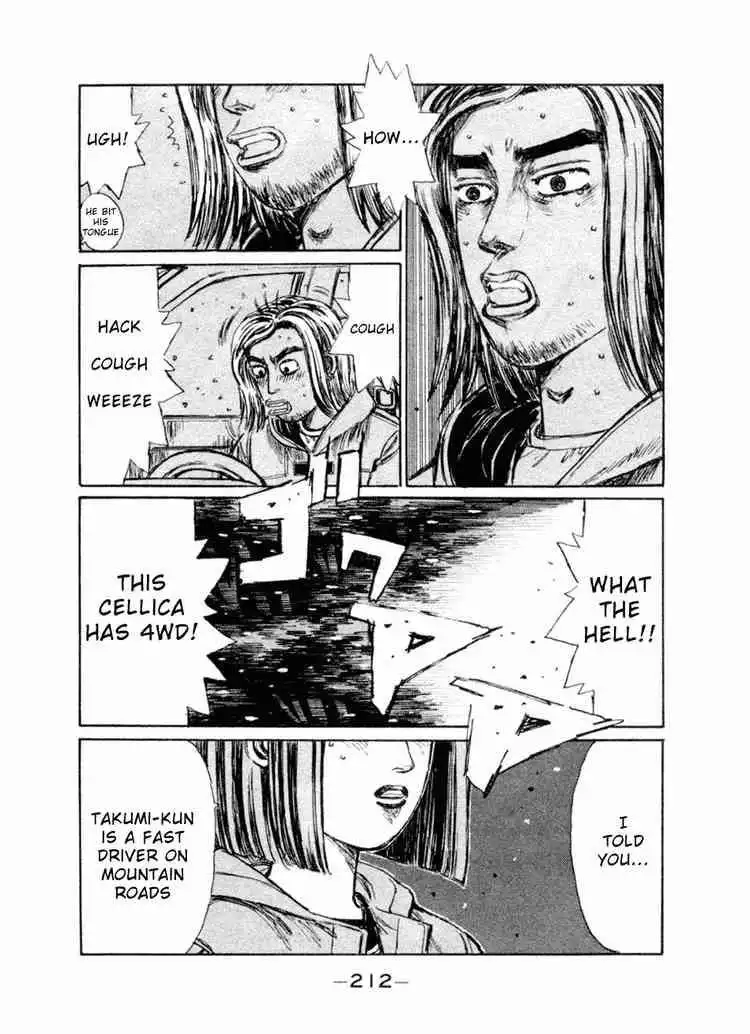 Initial D Chapter 184 6